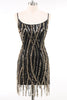 Laden Sie das Bild in den Galerie-Viewer, Glitzernd Schwarz Gold Spaghettiträger 20er Jahre Kleid mit Fransen